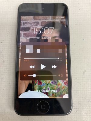 iPod touch6バッテリー交換 ～大分市京が丘