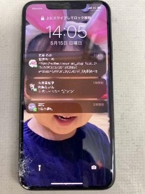iPhone11ProMaxタッチ不能 ～大分市中島