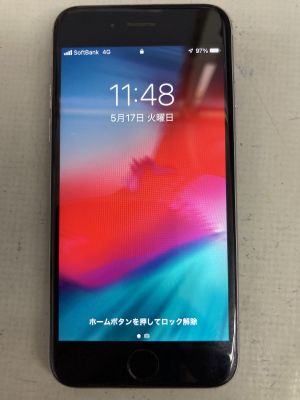 iPhone6sバッテリー交換 ～大分市志村