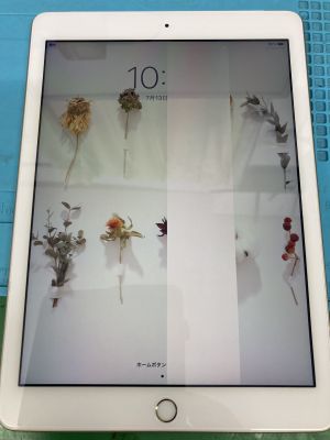 iPad 5th液晶表示故障 ～大分市猪野