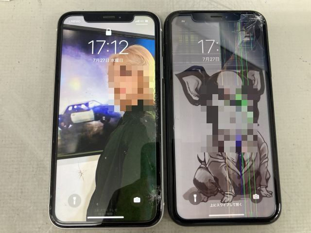 2台のiPhoneXR ～大分市久原