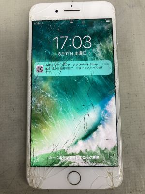 iPhone7Plus画面修理 ～大分市王子