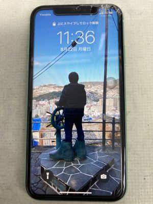 iPhone11ガラス割れ修理 ～大分市上野