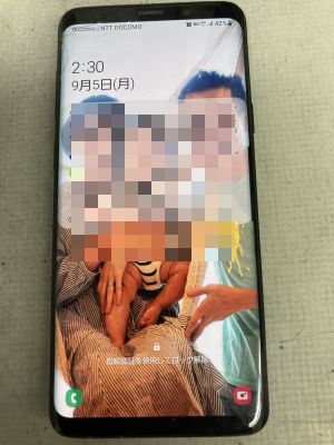 Galaxy S9+バッテリー膨張 ～竹田市