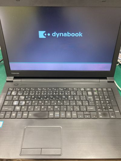 Dynabook液晶表示故障 ～大分市西ノ洲