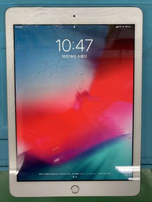 iPad 6th(A1954)ガラス割れ ～大分市敷戸