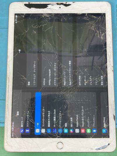 iPad 6thガラス割れ修理 ～豊前市