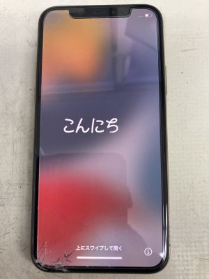 iPhone11Proガラス割れ修理 ～別府市