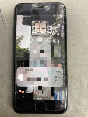 iPhone8画面割れ修理 ～別府市亀川